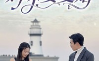 《天才萌宝，妈咪要复婚（91集）》高清短剧免费流畅播放