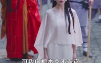 《天下嵩山（29集）》震撼短剧片段抢先体验