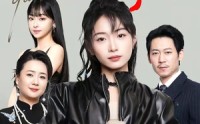 《反骨大小姐，以拳服人（70集）》热门短剧在线免费赏