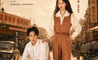 《重生后，我是市场扛把子（30集）》经典短剧在线免费播