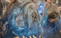 《天灾流放：全家带空间闯蛮荒（109集）》免费短剧全集高清速看