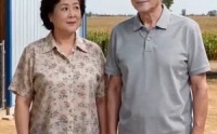 《表哥的崩溃从我离职开始（40集）》热门短剧在线高清播放