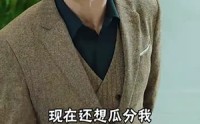 《夺天（98集）》经典短剧全集在线回味
