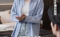 《沈保镖驾到，傅雇主沦陷了（112集）》热门短剧全集免费播