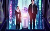 《大器早成（60集）》励志短剧全集任意看