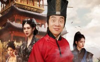 《视死如归李君子（80集）》热血短剧一爽到底