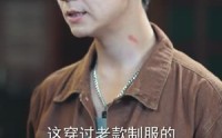 《江湖风云（75集）》精彩短剧一网打尽观看
