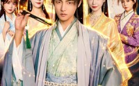 《退婚当仙帝，可是我做不到啊（83集）》热门短剧全集免费点播