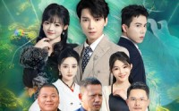 《垂钓风云（35集）》高清短剧全集畅享