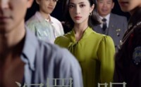 《现在开庭（33集）》最新短剧在线流畅播放