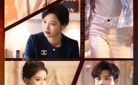 《一闪一闪姜星星（77集）》短剧高清资源在线解锁