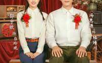 《重回80闪婚京圈大佬甜蜜蜜（67集）》京味短剧全集畅享