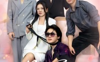 《美男图鉴（80集）》必看短剧无删减播放