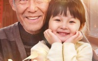 《暖春报恩（62集）黄褚幸沅＆崔英捷》精彩短剧在线无广告看