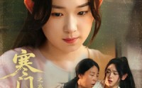 《寒门女状元之高考破茧（60集）》短剧全集免费在线品鉴