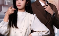 《婚礼发癫后奶狗总裁追着我宠（80集）》宠溺短剧剧情大放送