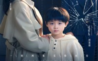 《步步流年再无你（40集）》短剧全集高清资源在线