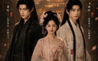 《攻略错男主，偏执太子缠上我！（24集）》短剧超清全集免费观