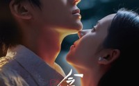 《含橙（81集）》热门短剧在线观看不卡顿