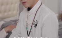 《美女请留步，本道爷有事和你说（83集）》精彩短剧免费全集直看