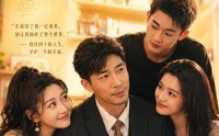 《都市：人到40，突然成了神级奶爸（73集）》精彩短剧完整版在线观看