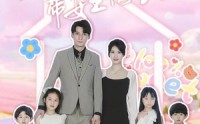 《夫人总想带娃偷跑（80集）》高清短剧全集在线追