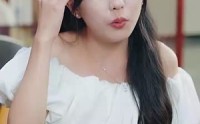 《你的世界我做主（100集）》百集短剧完整追看