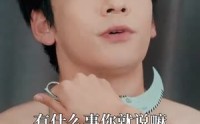 《她是女神（58集）》高清短剧全集在线欣赏