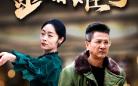 《金婚难分（40集）》怀旧短剧在线重温