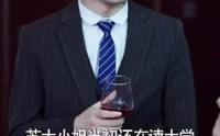 《勇敢姐姐向前冲（79集）》励志短剧流畅观看