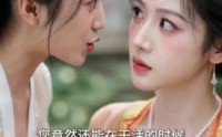 《我在后宫养猪当皇后（88集）》精彩短剧在线高清观看