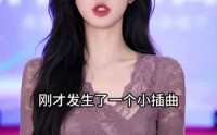 《错位十五年（60集）》优质短剧免费全集播放