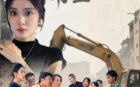 《隔重门户隔重山（35集）》高分短剧无删减在线播放
