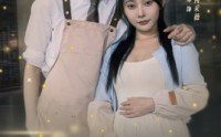 《让我留在你身边（78集）》热门短剧剧情抢先看