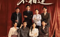 《但愿来生不相逢（68集）》热门短剧全集免费畅享