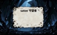《我上班整理文物，下班被迫成邪神（63集）》免费短剧高清全集播放