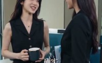 《五一借车给同事，她开我宝马跑滴滴（60集）》精彩短剧全集免费追看