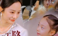 《天降乖乖女（88集）》短剧资源完整在线播