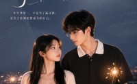 《年年争第一（32集）》超火短剧在线观看无广告