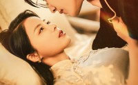 《非分之想（81集）》独家短剧资源一次性看完