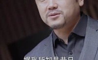 《天策王（80集）》大型短剧剧情连载观看
