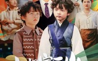《小祖宗下山好运驾到（72集）》精彩短剧在线高清观看