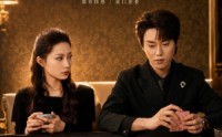 《狐狸的春天(60集)》热门短剧在线随心看