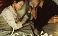 《念念如卿（76集）》完整短剧剧情在线回顾