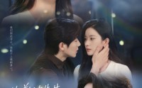 《抱歉沈先生孩子不是你的（45集）》在线畅享短剧完整版