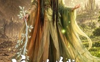 《流放荒漠我靠科学当精灵王（70集）》热门短剧完整版免费播