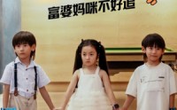 《三宝联盟富婆妈咪不好追》（65集）高清短剧随心看