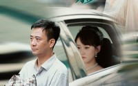 《父亲的背影（70集）》独家短剧在线观看无广告