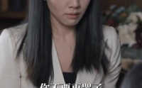 《我的妈妈不好惹（80集）》励志短剧全集欣赏