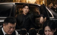 《全员罢工后我反手注销公司（60集）》短剧全集高清免费播放